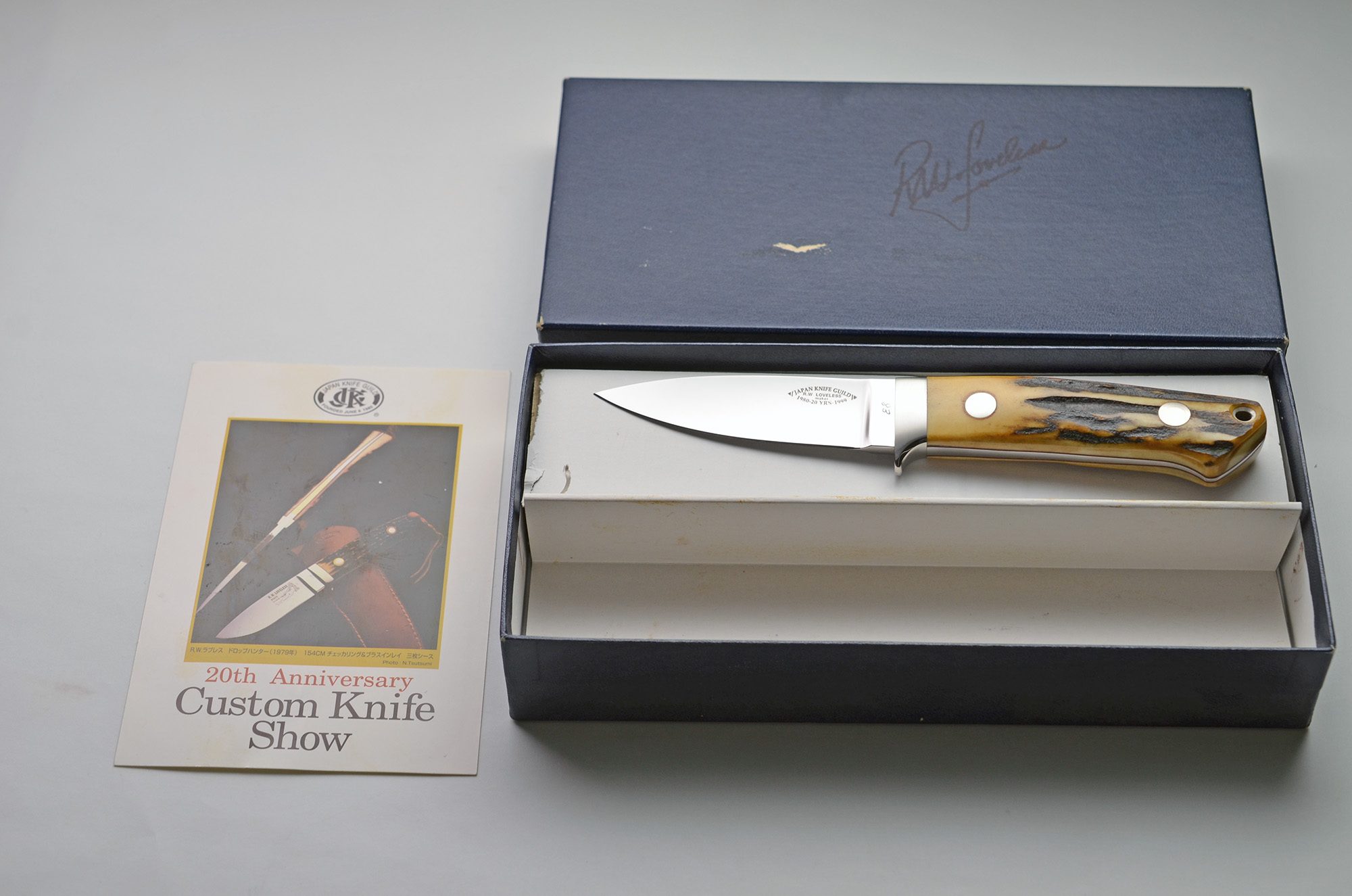 custom knife in box - tips for knife collectors concept