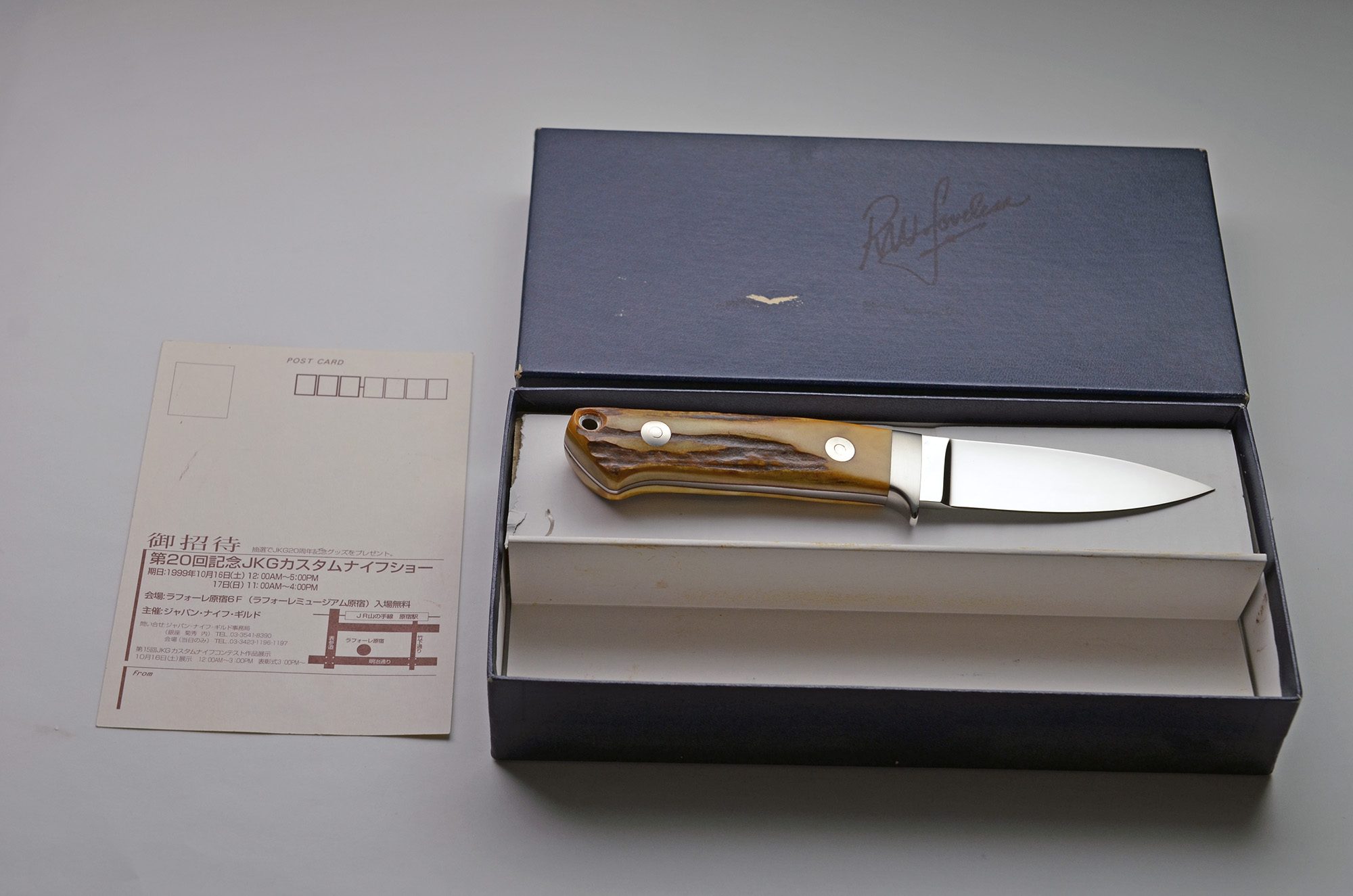 Bob Loveless Japan Knife Guild th Anniversary Knife With Original Box Exquisite Knives